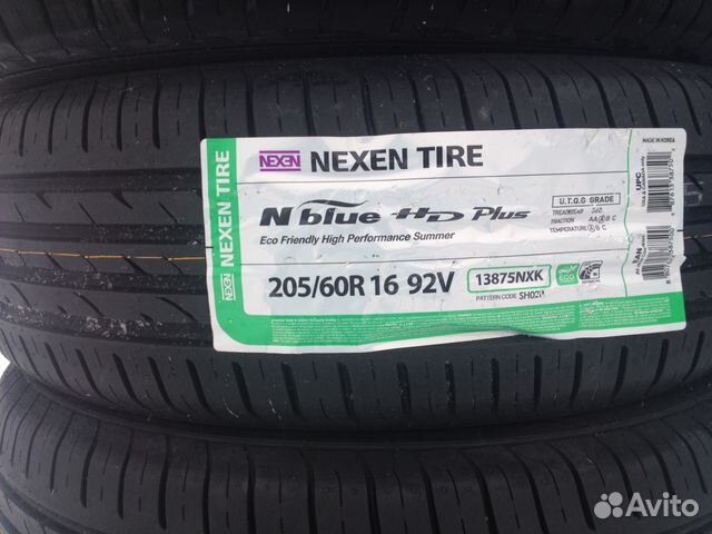 Летняя резина 205 60 16. Nexen NBLUE HD Plus 92h 205/60 r16. Шина 205/60 r16 Nexen NBLUE HD Plus 92v. Шины 205/60 r-16 Nexen n*Blue HD Plus 92h \. 205/60/16 Нексен Фера.