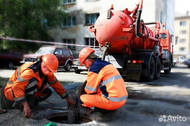 Услуги Илососа Услуги Илососа