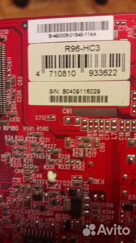 Видеокарта PowerColor Radeon 9600 R96-HC3 DDR 128M