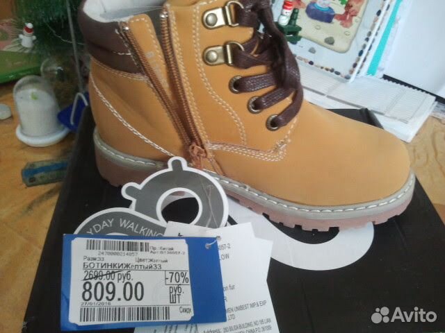 Ботинки Timberland 32р осень 7-8 лет