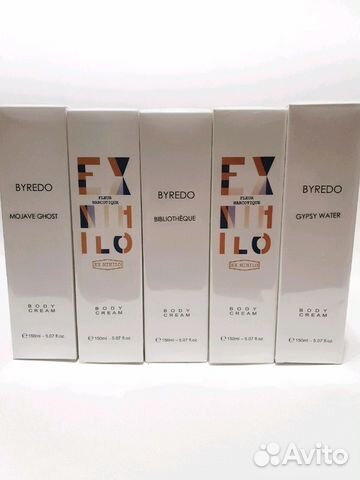 Ex nihilo fleur narcotique крем для тела