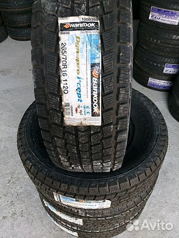 Hankook Nordik IS RW08 (новые) 265/70 R16 4шт