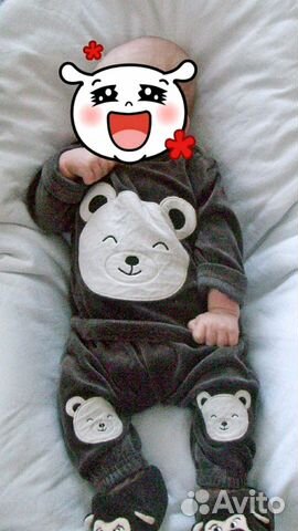 Детский костюм