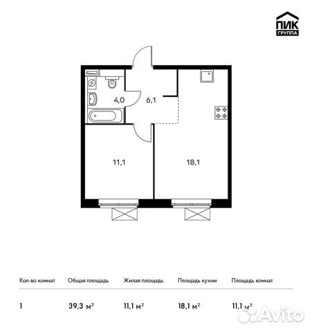 1-к квартира, 39.3 м², 21/25 эт.