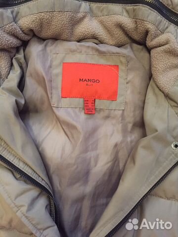 Пуховик Mango