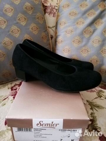 Туфли лодочки женские