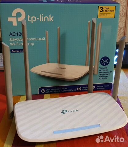 TP-link archer C50