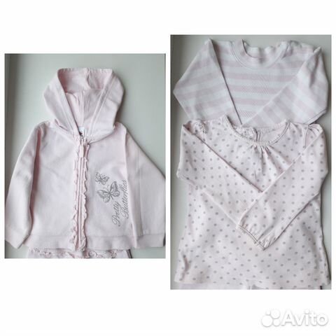 Одежда пакетом: Sergent, Mayoral, Sarabanda, 86-92 Одежда пакетом: Sergent, Mayoral, Sarabanda, 86-92