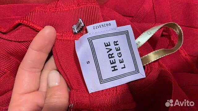 Бандажное Платье Herve Leger размер S (оригинал) Бандажное Платье Herve Leger размер S (оригинал)
