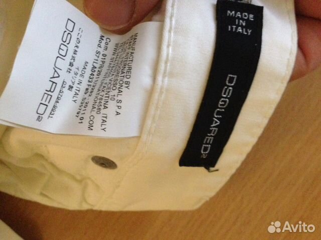 Джинсовые брюки dsquared белые, 100 хлопок m Джинсовые брюки dsquared белые, 100 хлопок m