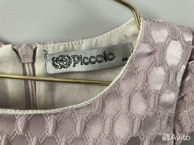 Платье для девочки Piccolo Платье для девочки Piccolo