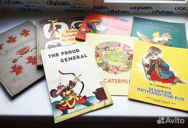 Детские книги СССР на английском 7шт