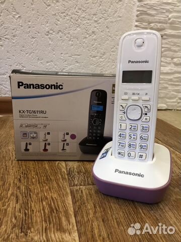 Panasonic