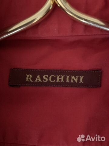 Рубашка под запонки Raschini (оригинал, Италия) Рубашка под запонки Raschini (оригинал, Италия)