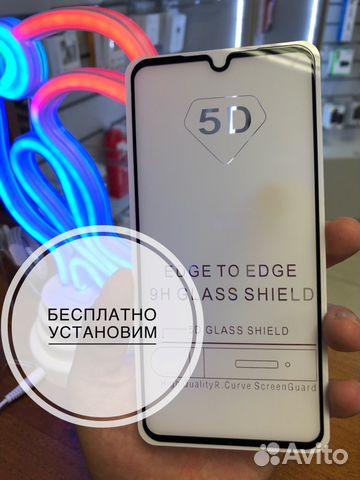 Защитное стекло Xiaomi Mi 9