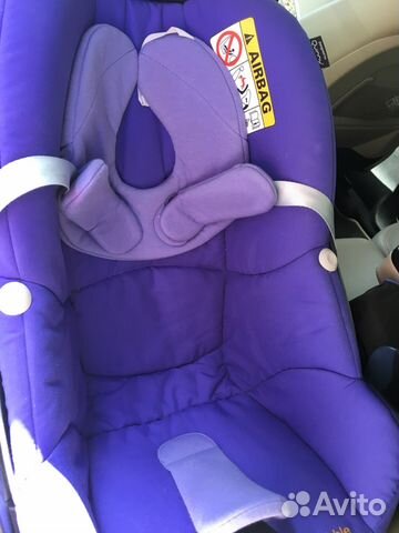 Автомобильное кресло maxi-cosi Автомобильное кресло maxi-cosi