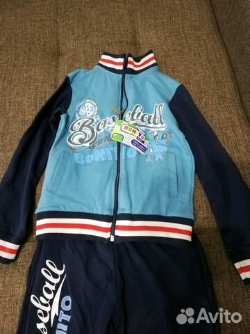 Спортивный костюм