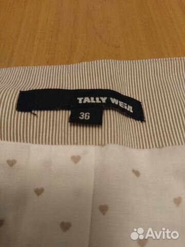 Жилет с подкладкой Tally Weijl Жилет с подкладкой Tally Weijl