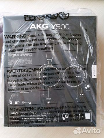 AKG Y500 Wireless