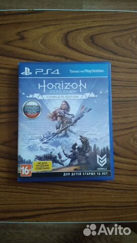 Horizon Zero Dawn