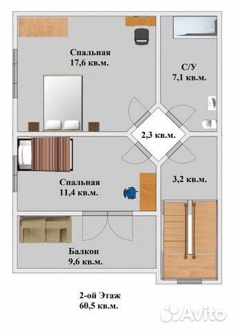 Коттедж 160 м² на участке 3 сот.