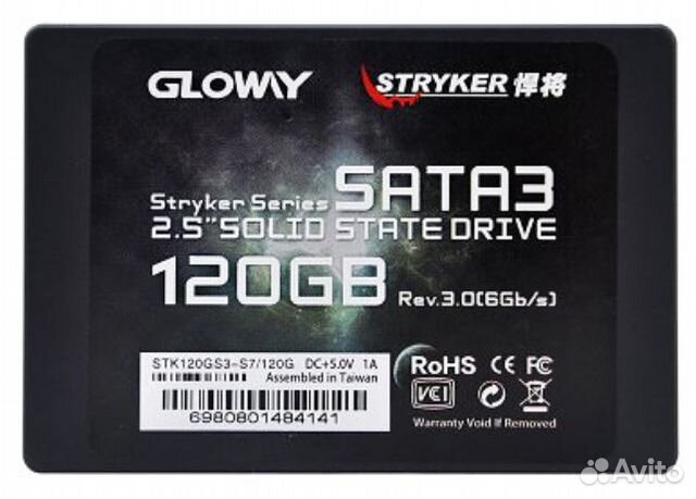 SSD Gloway stryker 120Gb