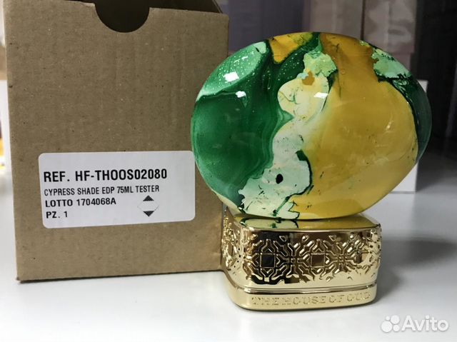 The House of Oud cypress shade The House of Oud cypress shade