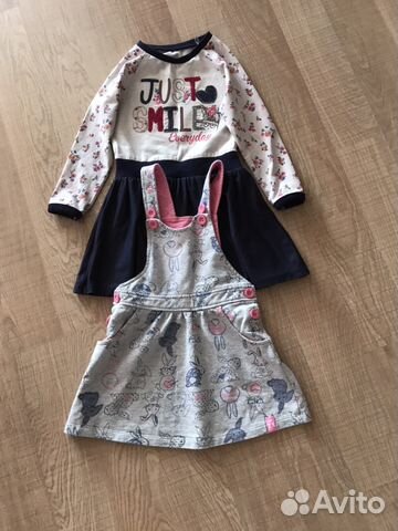 Вещи пакетом для девочки рост 98-104 Вещи пакетом для девочки рост 98-104