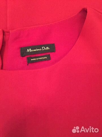 Платье женское Massimo Dutti