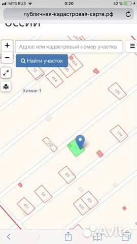 Участок 6.6 сот. (СНТ, ДНП)
