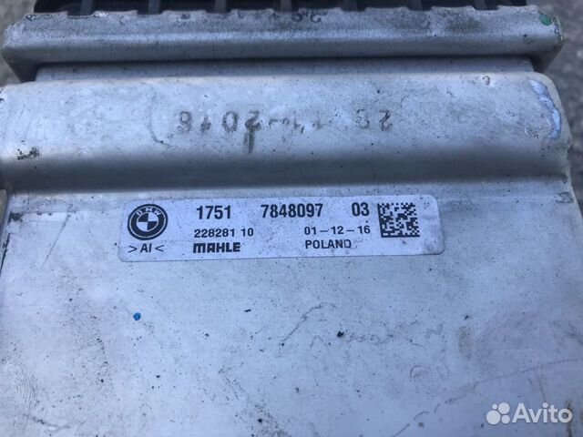Bmw X5M X6M f85 f86 охладитель наддува