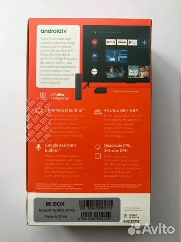 Приставка Xiaomi Mi box S Глобальная версия