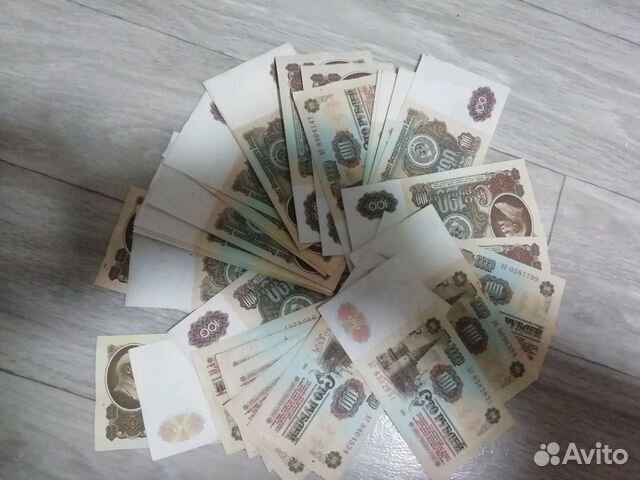 100рублей 1961г.в.100шт 100рублей 1961г.в.100шт
