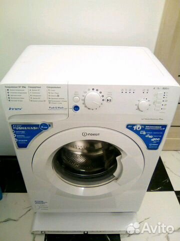 Стиральная машина Indesit bwsb50851