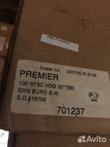 Экран Draper Premier ntsc (3:4) XT1000V (M1300) Экран Draper Premier ntsc (3:4) XT1000V (M1300)