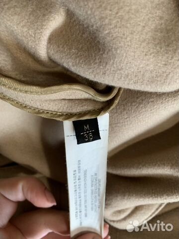 Пальто Massimo Dutti Пальто Massimo Dutti