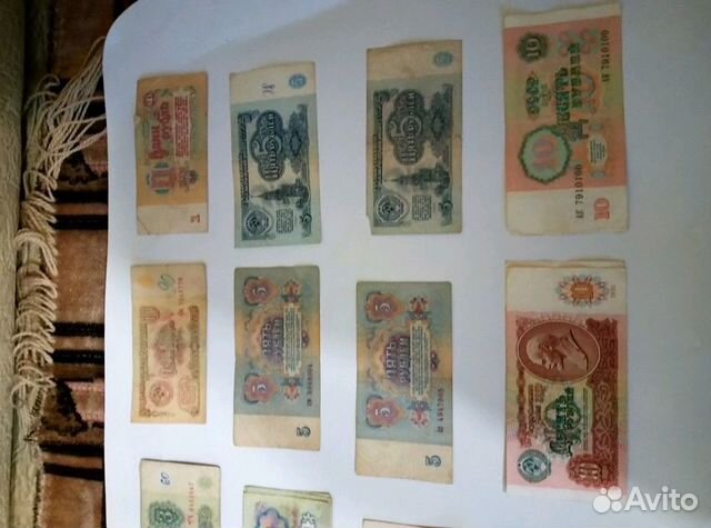 Банкноты 1961 - 1992 г