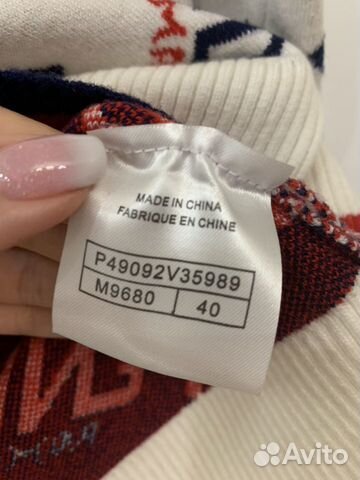 Джемпер Fendi s-m