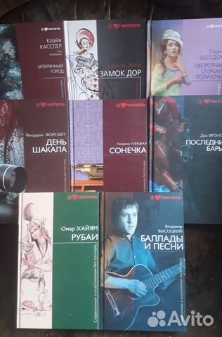 Классика жанра (лирика и не только)
