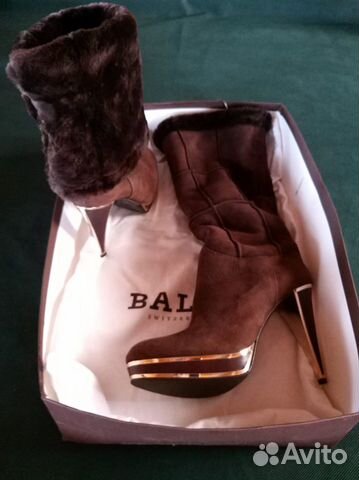 Bally Bally