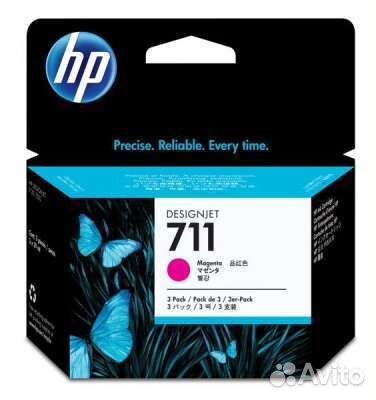 CZ135A Комплект, Картридж цветной Hewlett Packard