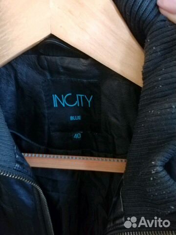 Кожаная куртка incity