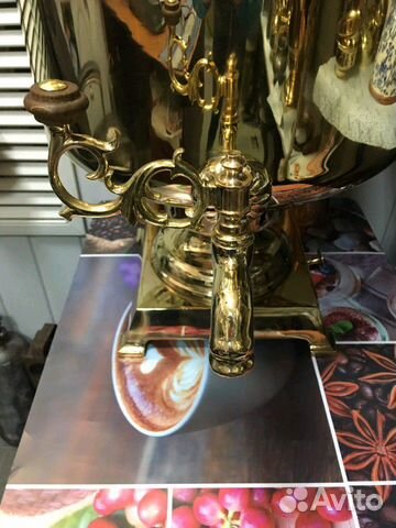 Самовар угольный на дровах 40л