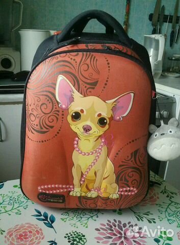 Школьный ранец рюкзак детский Hummingbird Teens T5 Школьный ранец рюкзак детский Hummingbird Teens T5