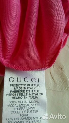 Новое платье gucci оригинал р.128