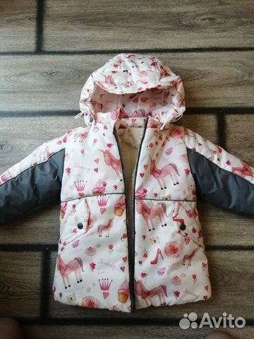 Куртка и полукомбинезон, MaLeK Baby 98 см