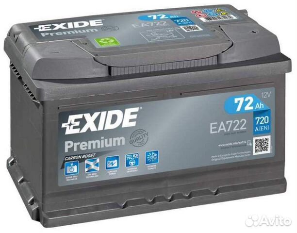 89310004007  Аккумулятор Exide Premium EA 722 72 а/ч 