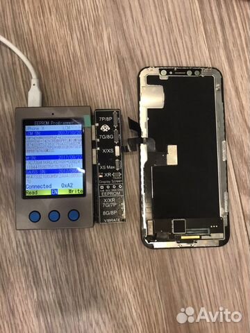 ремонт iphone большая тульская 2 ремонт iphone большая тульская 2