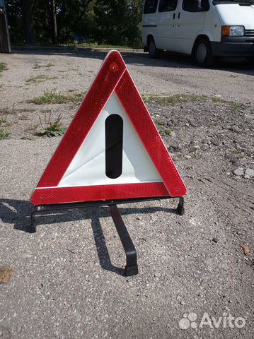 Знак аварийной остановки