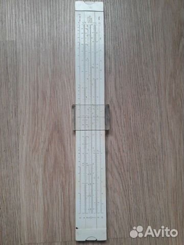 Линейка логарифмическая Ленинград 32см